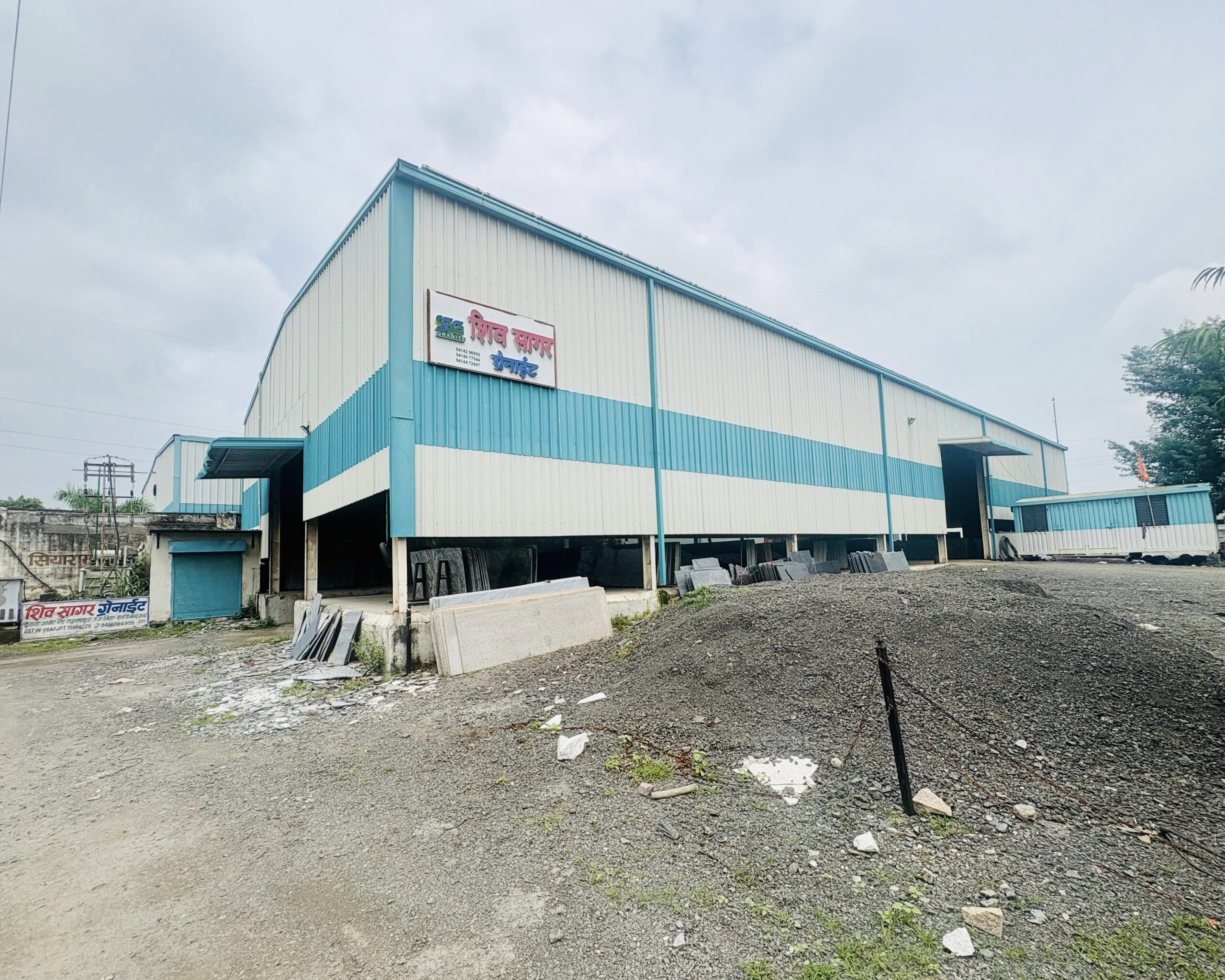 Factory